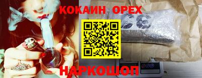 прущие крисы Берёзовский
