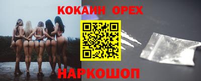 прущие крисы Берёзовский