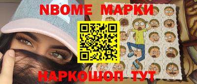 прущие крисы Берёзовский