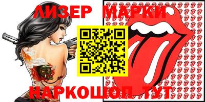 прущие крисы Берёзовский
