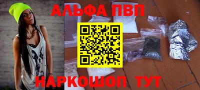 прущие крисы Берёзовский