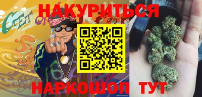 прущие крисы Берёзовский