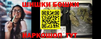 прущие крисы Берёзовский