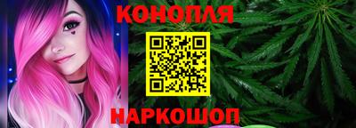 кокаин Бийск