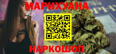 кокаин Бийск
