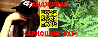 прущие крисы Берёзовский
