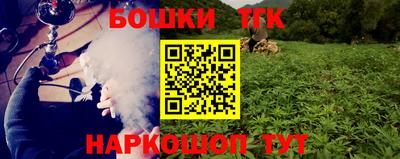 прущие крисы Берёзовский