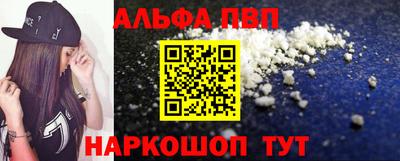 прущие крисы Берёзовский
