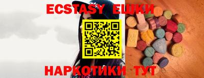 прущие крисы Берёзовский