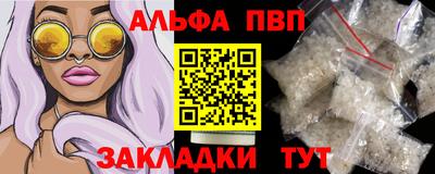 прущие крисы Берёзовский