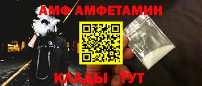 прущие крисы Берёзовский