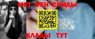 прущие крисы Берёзовский