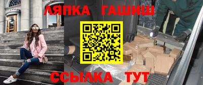 кокаин премиум Усть-Илимск