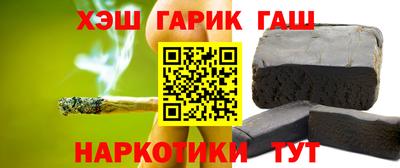 прущие крисы Берёзовский