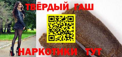 марки nbome Усть-Джегута