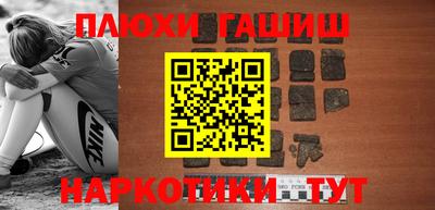 прущие крисы Берёзовский