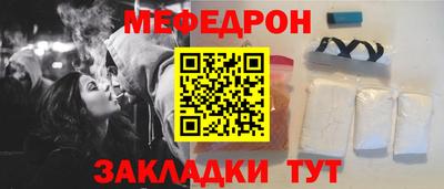 героин Уссурийск