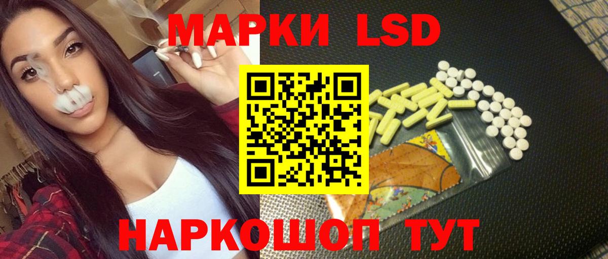 Ковров  мега рабочий сайт  Вход с VPN  ЛСД экстази ecstasy 